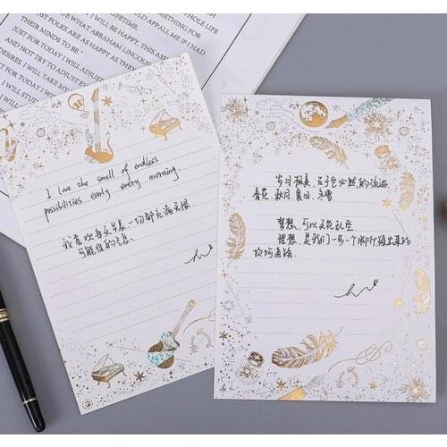 Golden Brozing Musical Envelope Love Letter Top Grade Western B6 No. Writing Paper Envelop Style Gilding Letter Pad High Quality