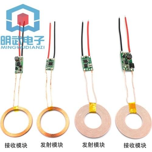 10 Pieces 5V1A/5V2A Wireless Power Supply Module, Wireless Charging Transmitter and Receiver Circuit Board