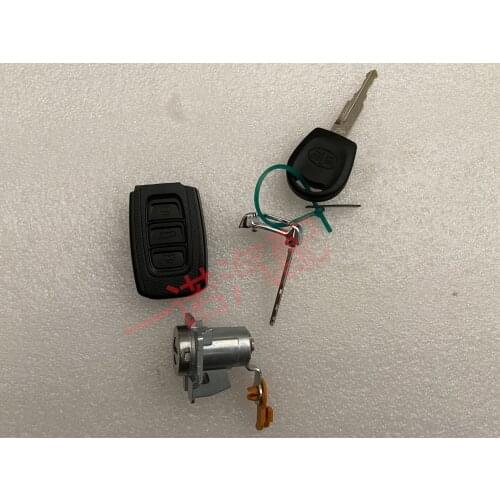 For FAW Junpai D60 smart master key blank without teeth, with anti-theft chip and remote control chip with one-key start