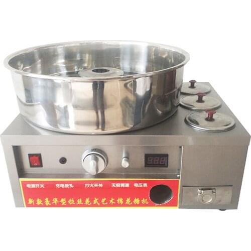 Cotton Candy Machine 12V Stainless Steel DIY Flower Candyfloss Fancy Sweet Cotton Candy Maker Marshmallow Machine for Commercial