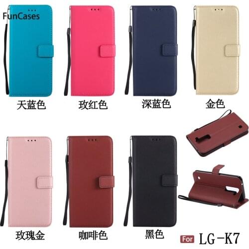Mksup Phone Cases LG K7