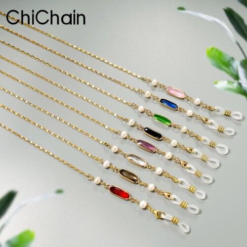 Chichain Stylish Pearl Beaded Crystal Eyeglasses Necklace for Women , Chic Colored Crystal Pearl Glasses Holders Chains