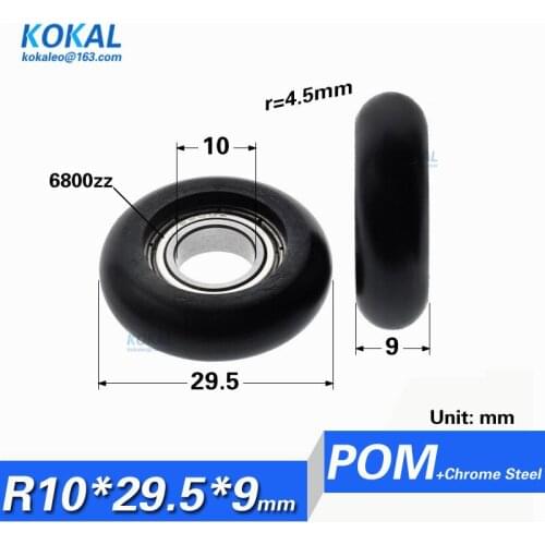 [R1029-9] 10PCS 6800zz 6800 coated with black plastic ball bearing pulley TAPE WEAVING MACHINE fitting round type wheel 10X29X9