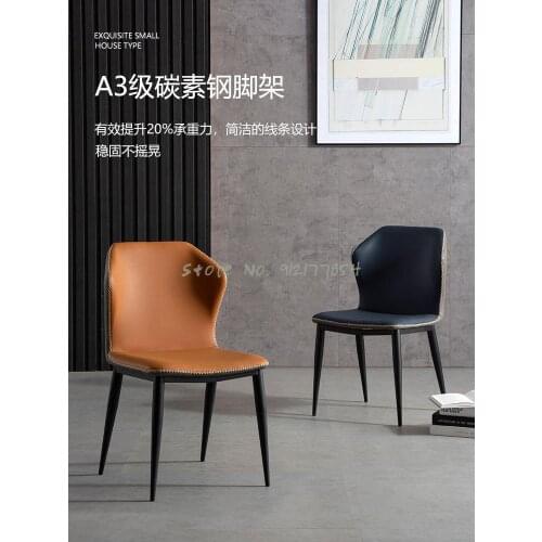 Modern minimalist home backrest soft bag dining chair light luxury net red makeup chair wrought iron dining table chair nordic r