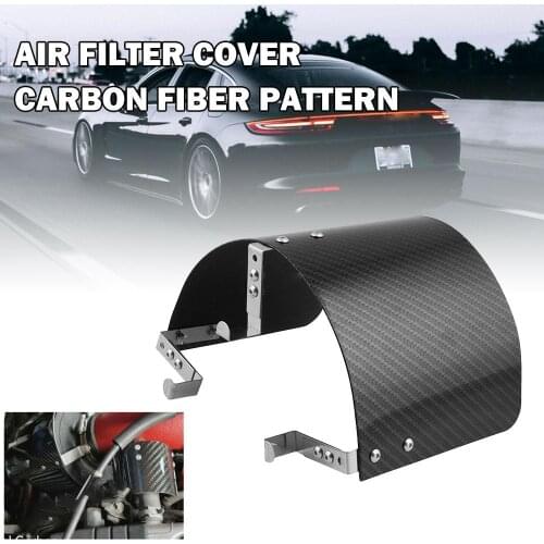 2.5" - 3.5" Air Intake Filter Heat Shield Cover Carbon Fiber Pattern Steel