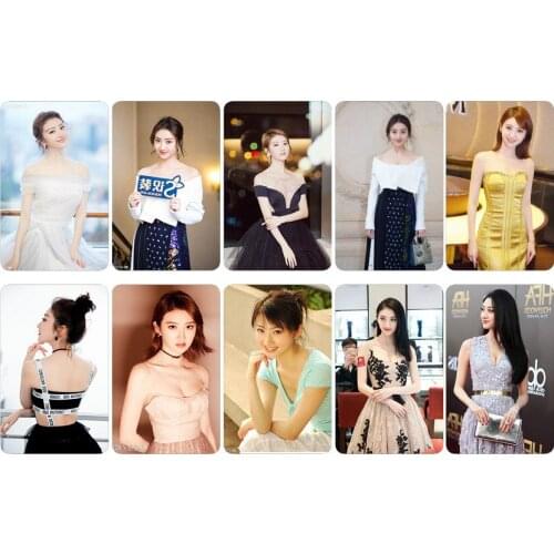 Siten Jing Tian Crystal Card Sticker, Set of Ten, Star Peripheral Meal Card Bus Card Sticker,Wholesale,Handmade Love Sticker