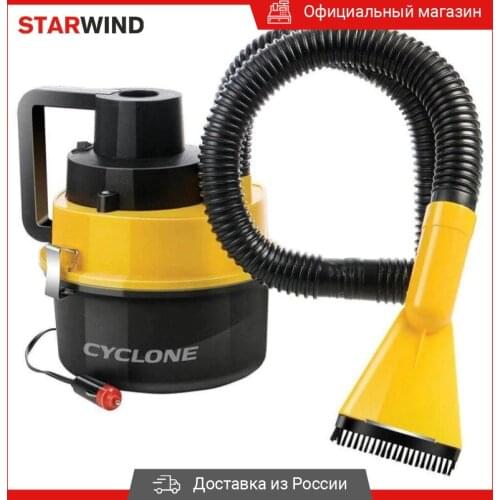 Автопылесосы StarWind China At AliExpress
