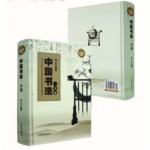 TAI YI HONG Painting Kits