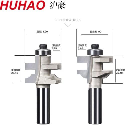 2pcs/set 1/2 SHK Woodworking Tool REVERSIBLE COMBINATION RAIL & STILE SHAPER CUTTERSE 1/2*1 Router Bits