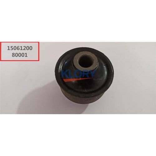 2904140-S08 2904130-S08 Swing arm sleeve for great wall florid M2 Norbo BRAND ORIGINAL PARTS