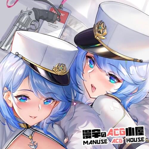 Anime Game Azur Lane Chapayev Sister Heisi Dakimakura Hugging Body Pillow Case Cover Pillow Cushion Cover Otaku Bedding Decorate