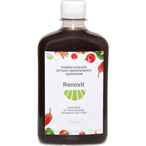 Biorenova Home And Garden Products