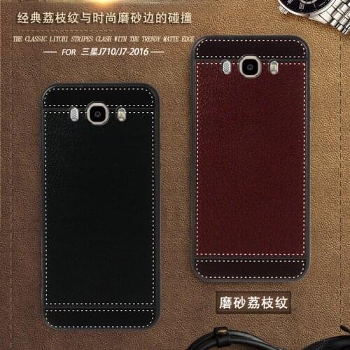 For Samsung Galaxy J7 2016 Case J710 J710FN 5.5" Black Red Blue Pink Brown 5 Style Fashion Mobile Phone Soft Silicone Cover