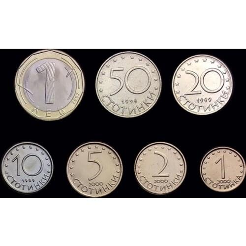 Bulgaria Set 7 Coins Original True Real Genuine Coin European Collectible Gift UNC