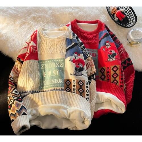 Мужские вязаные пуловеры NanJiRen China At AliExpress