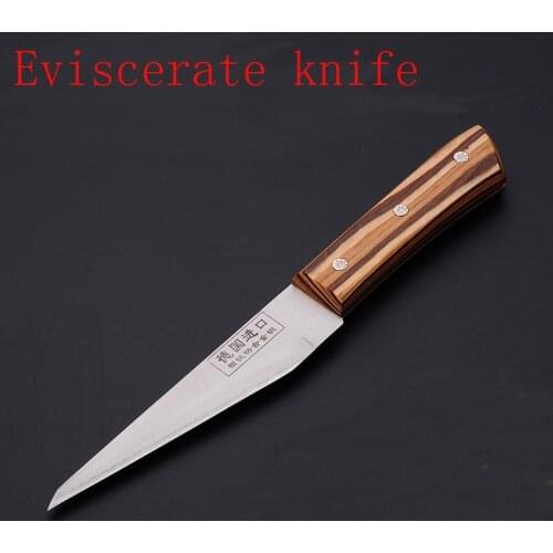2017 Top Quality Stainless Steel Kitchen Fillet Knife Eviscerate Fish Sculpture Knife Japanese Style Osteotome Boning Knives 1Pc