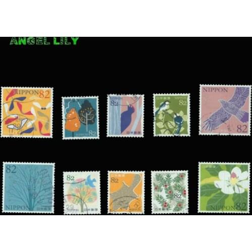 10 PCS A gift from the forest Japan Postage Stamps Used With Post Mark For Collection