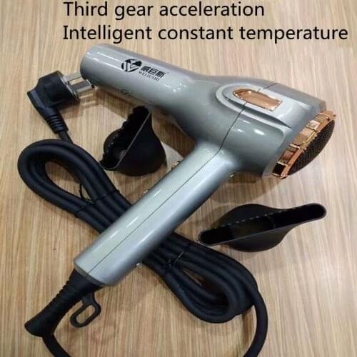 Shihao Weijusi F3 high-power Korean hair salon styling special hair dryer negative ion ultra-quiet hot and cold air
