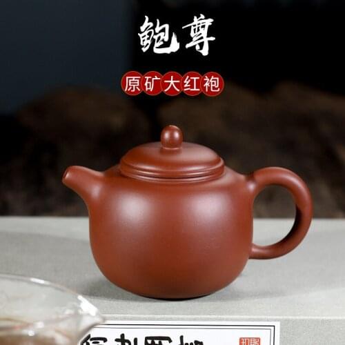 Hundred Believe Dark-red Enameled Pottery Teapot Yixing Gift Raw Ore Bright Red Robe Full Manual Bao Chung Hu Teapot