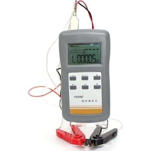 YR2050 High Precision Wireline Current Detecting Milliohmmeter DC Milliohm Low Resistance Micro-Resistance Meter Tester