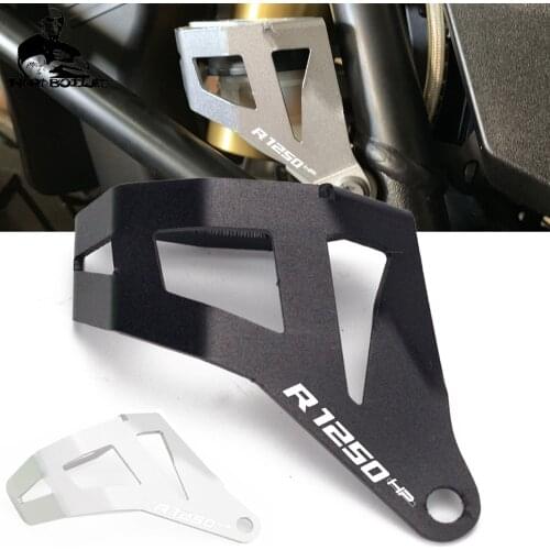 2020 Motorcycle accessories CNC Rear Brake Fluid Cover Reservoir Guard Protective For BMW R1250GS HP R 1250 GS R 1250GS R1250 GS