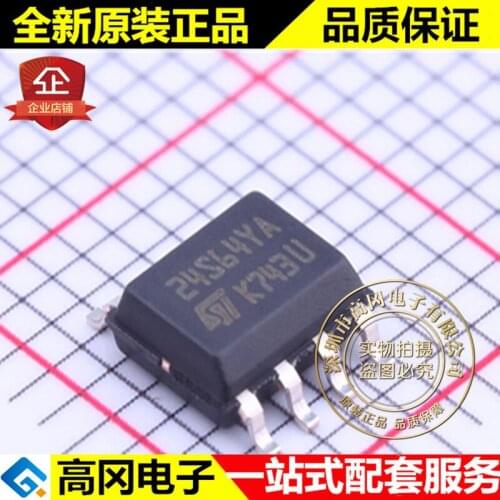 5pieces M24SR64-YMN6T/2 SOP-8 24S64YA ST