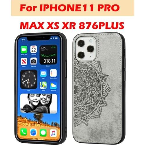 696 Bumpers For Phones