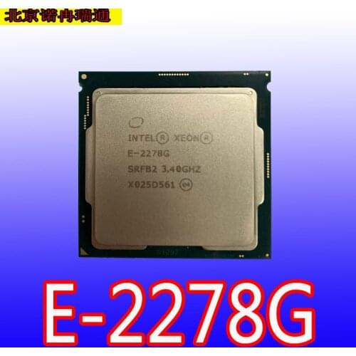 Intel Xeon E-2278G Processor (16M Cache, 3.40 GHz) FC-LGA14A, Tray CM8068404225303 SRFB2