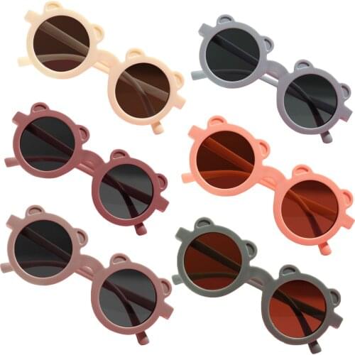 Summer Little Boys Girls Round Sunglasses Toddlers Sweet Matte Color Little Bear Frame Outdoor Ultraviolet-proof Casual Glasses