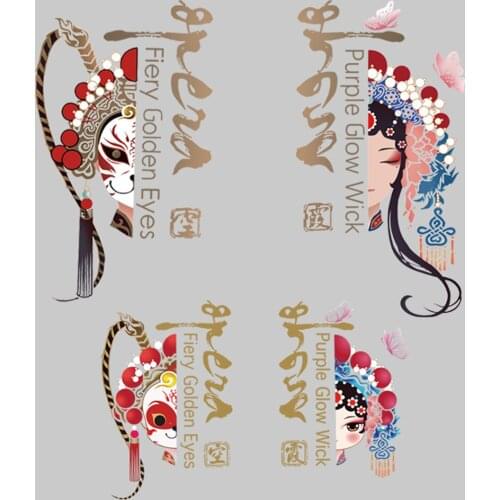 Peking Opera Iron on Patches For DIY Heat Transfer Clothes T-shirt Thermal transfer stickers Decoration Printing