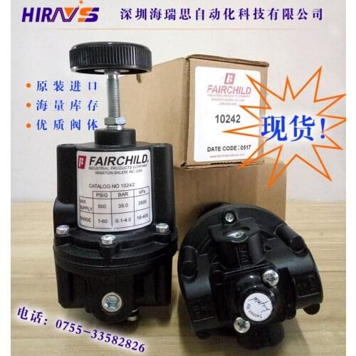 New United States 10242 Precision pressure regulator precise voltage regulation