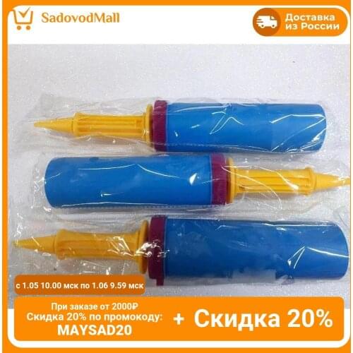 Сантехнические насосы Unknown China At AliExpress