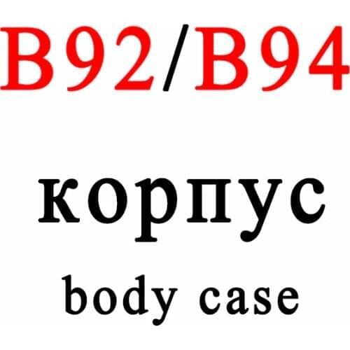 B92 Keychain Case Body cover for two way Car Alarm Starline Starline B62 B64 B92 B94 LCD Remote Control Keychain