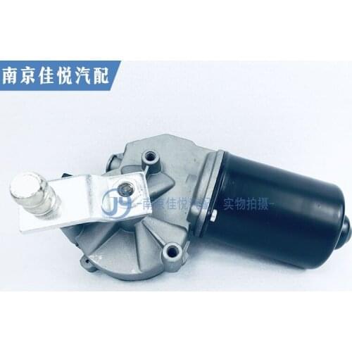 Ror Roewe 750 MG7 wiper motor wiper linkage rod motor wiper motor brand