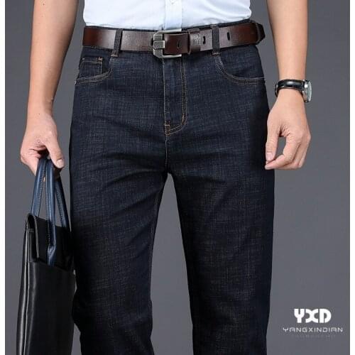 Fashion Brand Clothing Slim Men Summer Autumn Business Casual Jeans 2021 Man Oversize Denim Pants Trousers Baggy Stretch Jeans