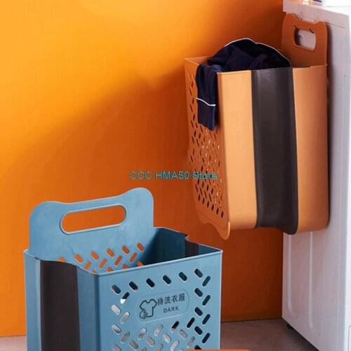 JETTING Laundry Baskets