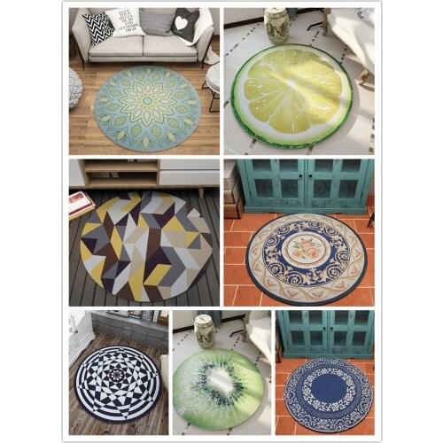 Round floor mat Nordic ins Non-slip rug computer swivel chair pad basket rattan chair cushion bedroom carpet yoga mat lemon cope