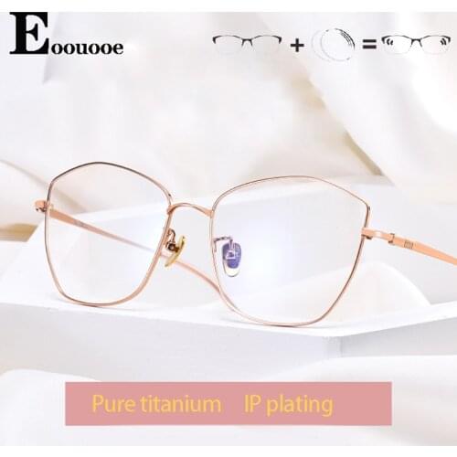 Pure Titanium Women Multilateral Cat Eyeglasses Prescription Glasses Myopia Multifocal Photochromic Anti-Blue Ray