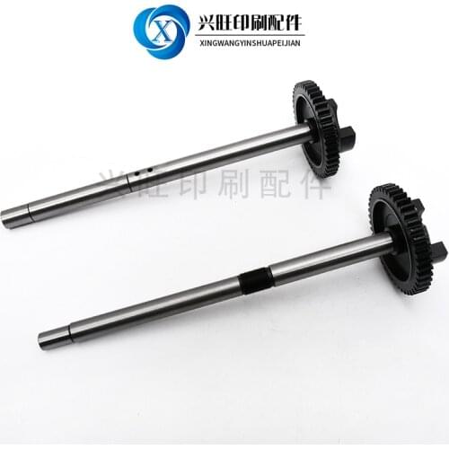 Original new Heidelberg press SM102 CD102 water roller 44 gear shaft Heidelberg 44 toothed shaft long rod