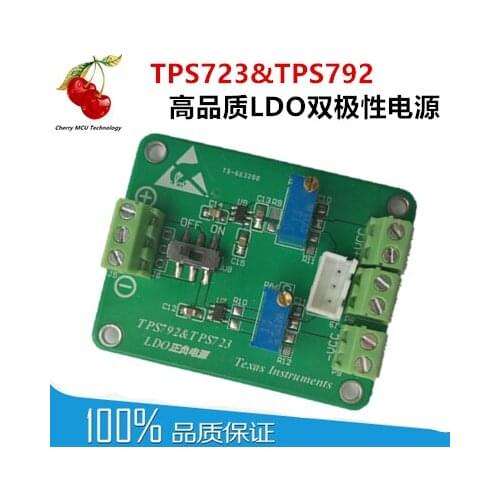 Positive and Negative Power Supply LDO Module Power Module TPS792 TPS723 Amplifier Power Supply