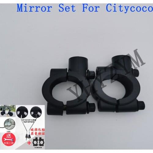 Citycoco Rearview Mirror Seat For Electric Scooter Back Mirror Rear View Holder Citycoco Parts