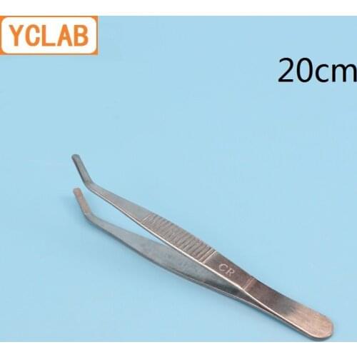 YCLAB 20cm Elbow Tweezers Stainless Steel Plier Carbon Steel Round Head with Teeth Laboratory Medical Household Dressing