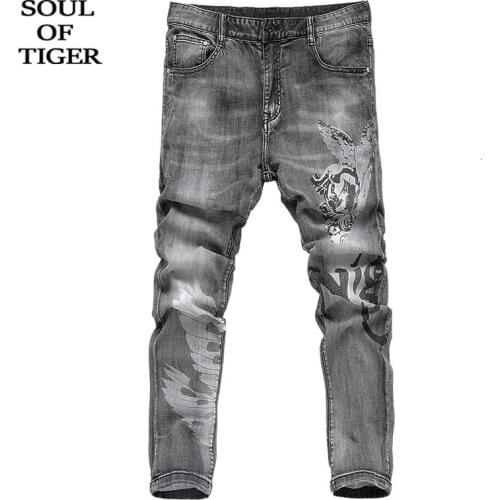 SOUL OF TIGER Mens Jeans