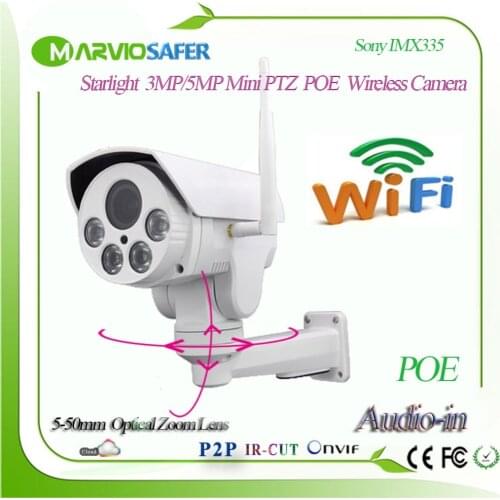 H.265 3MP 5MP Human Detection Starlight Wireless Security CCTV Network POE Camera Wifi PTZ IP Camera 10X/5X Optical Zoom IMX335