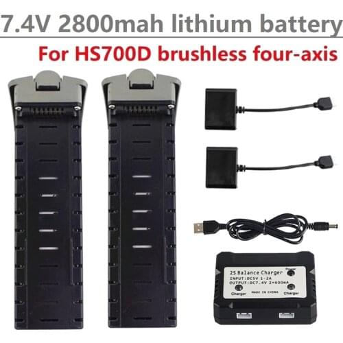 7.4V 2800mah lithium battery and charger for HS700D brushless four-axis aircraft accessories remote control drone battery