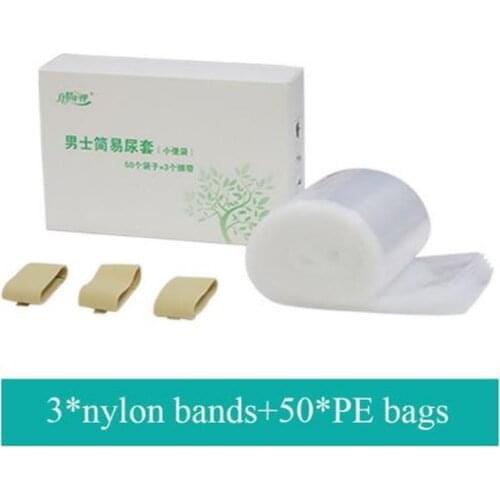 Pro Male Enlargement System Enlarger Stretcher Enhancement System Peni Masters Pro Extender Phallosan Peni Pump Braces Supports