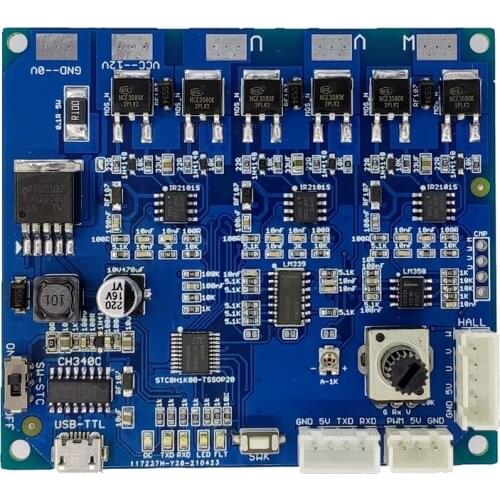 Stc8h1k08 Brushless Inductive Motor Electronic Speed Regulation Drive Development Board Textbook C51 Open Source C Language