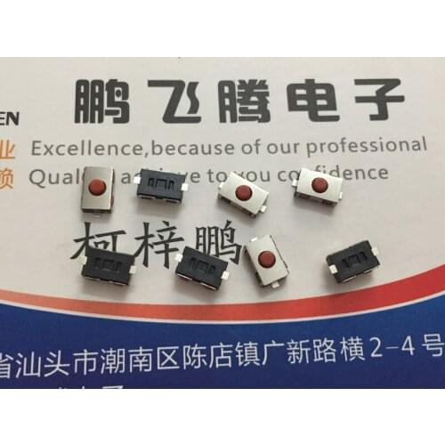 5PCS/lot Imported TYCO 1825086-2 waterproof and dustproof silicone 4*6*2.5 patch 2 feet car remote control button