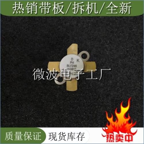 BLF246 SMD RF tube High Frequency tube Power amplification module