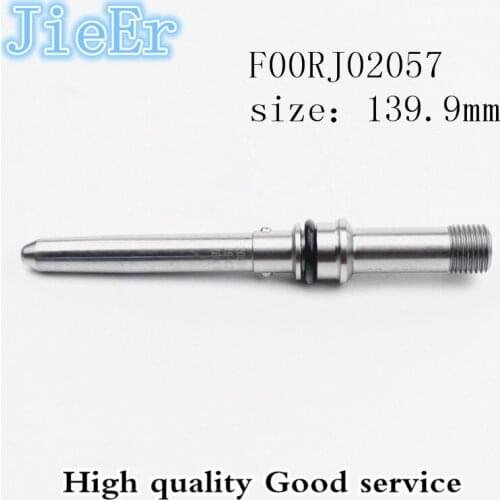 The injector duct F00RJ02057 is suitable for injector model 0445120106. For Dongfeng car /DFL size: 139.9mm